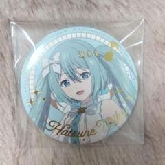 【最終価格】プロセカ　初音ミク　映画　ホログラム缶バッジ　15点 初音ミク 秋葉原フェスティバル2025 トレディング大き目