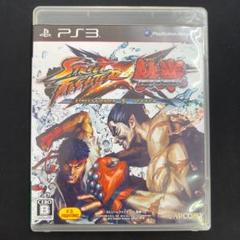 STREET FIGHTER X 鉄拳　PS3
