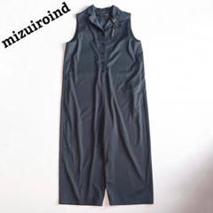 2025年最新】mizuiroind サロペット・オーバーオール