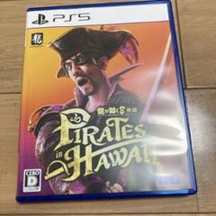 龍が如く8外伝Pirates in Hawaii 【PS5】