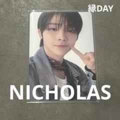 &TEAM ニコラス Nicholas トレカ 縁DAY &TEAM 縁DAY ニコラス 王奕翔 アニバーサリーフォト トレカ 2