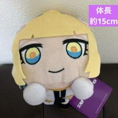 ずっと真夜中でいいのに。 マスコット にらちゃん 2種セット
