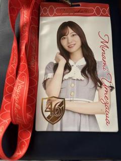 【最終値下げ】梅澤美波グッズまとめ売り 最終値下げ 乃木坂46 梅澤美波 生写真 まとめ売り - メルカリ