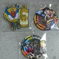 仮面ライダーグリス パーフェクトキングダム アクリルキーホルダー、缶バッジ