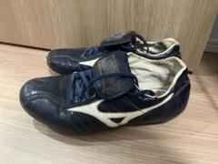 ミズノプロ 革底オーダースパイク 27.0cm