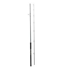 シマノ　コルトナスナイパー　2ピースロッド　M70502-11 シマノ コルトナスナイパー 2ピースロッド M70502-11 - メルカリ