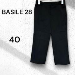 美品　バジーレ　28 リネンパンツ バジーレ28（BASILE28）｜パンツ一覧1ページ目｜【夏セール開催