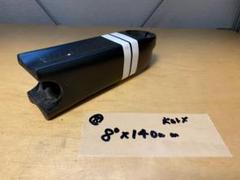 New 2021 Giant Contact Slr （carbon） Road Integrated