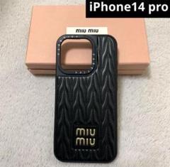 2025年最新】miumiu iphoneケース 15の人気アイテム - メルカリ