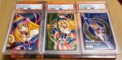 【PSA5〜6】ブラックマジシャンガール DDM プロモ　ピンクグリーン・ブルー PSA5〜6】ブラックマジシャンガール DDM プロモ ピンクグリーン