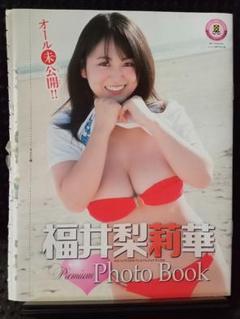 2025年最新】福井梨莉華の人気アイテム - メルカリ
