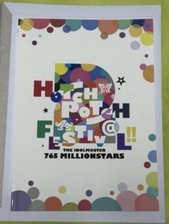 ※(説明文必読)ハッチポッチ2会場オリジナルCD +ソロコレ14セット 説明文必読)ハッチポッチ2会場オリジナルCD +ソロコレ14セット