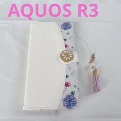 AQUOS R3ケース 手帳型 かわいい花柄 ストラップ付