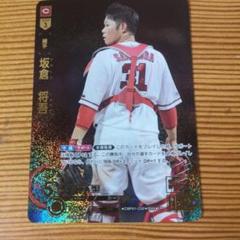 2025年最新】坂倉将吾 ドリームオーダーの人気アイテム - メルカリ