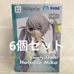 【未開封】プロセカ フィギュア 20体セット OneMall provides Mercari products: プロジェクトセカイ