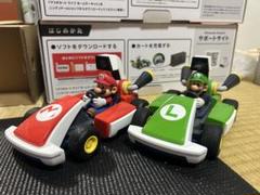 マリオカートライブホームサーキット　マリオ・ルイージ