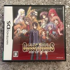 電撃学園RPG Cross of Venus