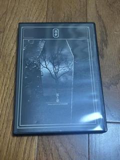 黒夢/黒と影 2014.1.29 LIVE at 日本武道館