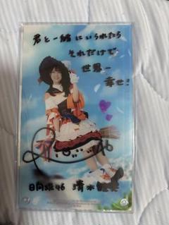 日向坂46 キュン 直筆サイン入りポスター 当選品 デビューシングル『キュン』リリース記 | ニュース | 日向坂