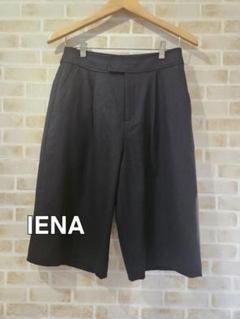 IENA＊イエナ＊sese バミューダパンツ＊ネイビー＊38 SLOBE IENA - 【美品】 IENA seseライトOXセミワイドパンツ