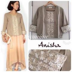 【新品】Anisha❁刺繍ジャケット