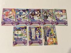 2025年最新】スターアニス アイカツカードの人気アイテム - メルカリ