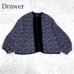 2025年最新】Drawer レディース ノーカラージャケットの人気