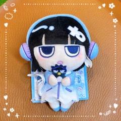 【超希少】新品未使用 あのちゃん ano2mass バンダイ帽子 新品 未使用 あのちゃん ano ano2mass バンダイ 帽子 キャップ