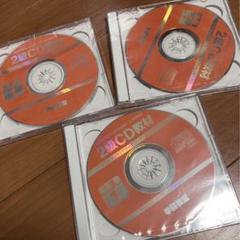 学研教室　英語2級CD教材　６枚セット