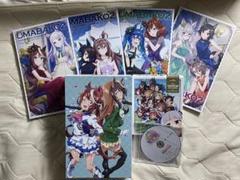 2022年最新】ウマ娘 ブルーレイの検索結果 - メルカリ