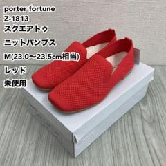 sk08230273076fbe_1.jpg