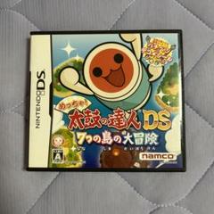 Nintendo DS めっちゃ 太鼓の達人 ７つの島の大冒険
