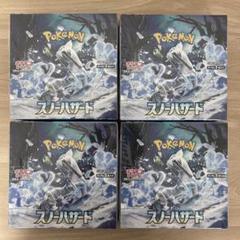 シュリンク無)拡張パック『スノーハザード』(SV2P)《未開封BOX