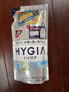 新品未開封 トップ 洗たく用洗剤 ハイジア 1400g 3個セット Amazon | 【業務用 大容量】トップ ハイジア 洗濯洗剤 液体 4kg