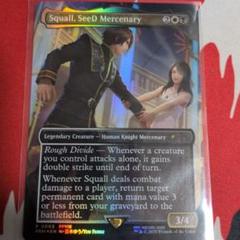 SeeDの傭兵、スコール　ショーダウン限定プロモ A*.様 MTG【ボーダーレス】SeeDの傭兵、スコール【ショーダウン