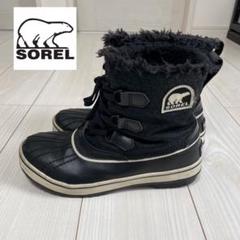 【1回着用⭐︎極美品】SOREL スノーブーツ黒24.5cm 2025年最新】Yahoo!オークション -スノーブーツ ソレル 24の中古