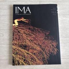 Richardson mag A1 A9 セット Amazon.co.jp: HONEST AM174040-A ARROWMAX 4Dセットアップ