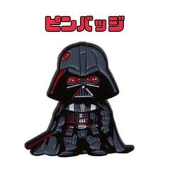 ダース・ベイダー 非売品 ピンバッジ