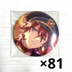 2025年最新】天城燐音 缶バッジの人気アイテム - メルカリ