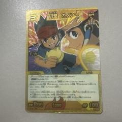 2025年最新】kanon tcgの人気アイテム - メルカリ 2025年最新】kanon tcgの人気アイテム - メルカリ