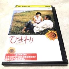 Amazon.co.jp: クラシック名画シアターVOL3 ふたりの女+キング