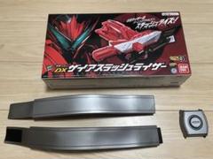 2025年最新】スラッシュライザー 塗装の人気アイテム - メルカリ