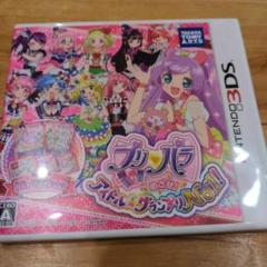 3DSソフト　プリパラ　アイドルグランプリNo1