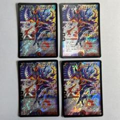 9817 暗黒凰ゼロフェニックス 暗黒凰ゼロ・フェニックス [DM22EX2 ㊙︎3/㊙︎3] | トレカカク