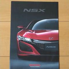 ［超希少・非売品］米国ホンダ ACURA NSXカタログ ホンダNSXカタログ｜Yahoo!フリマ（旧PayPayフリマ）