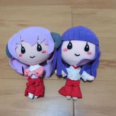 スーパーDXぬいぐるみ～古手梨花＆羽入～ 「ひぐらしのなく頃に解」 駿河屋 -<中古>[破損品] 羽入 スーパーDXぬいぐるみ～古手梨花
