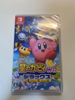 星のカービィwiiデラックス