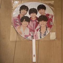 りとるかんさい 団扇 値下げ中】Lilかんさい 西村拓哉くん 歴代うちわ まとめ売り