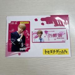 番組公式グッズ」販売開始！｜ニュース｜オシドラサタデー