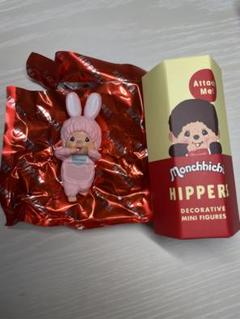 Monchhichi HIPPERS ウサギ ミニフィギュア
